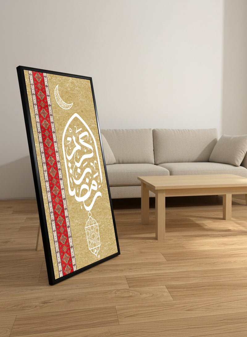 LOWHA Canvas Wall Art on Wooden Frame with Black Floating Frame and Back Stand Featuring Ramadan Kareem Design - Image 5
